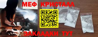 трава Ипатово