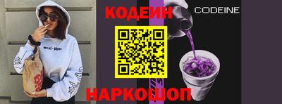 спиды Изобильный