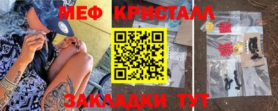 спиды Изобильный
