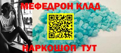 трава Ипатово