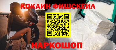 трава Ипатово