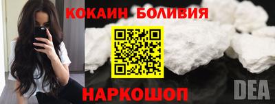 spice Ирбит
