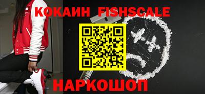 спиды Изобильный