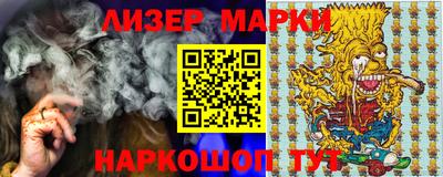 spice Ирбит