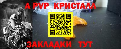 спиды Изобильный