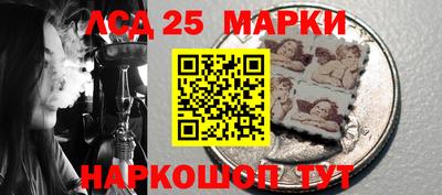 спиды Изобильный