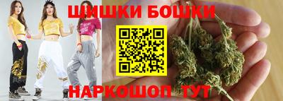 спиды Изобильный