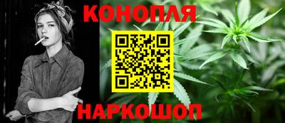 трава Ипатово