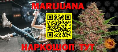 трава Ипатово
