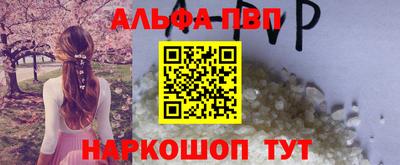 спиды Изобильный