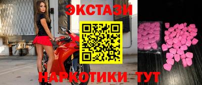 спиды Изобильный