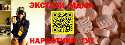 spice Ирбит
