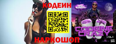 spice Ирбит