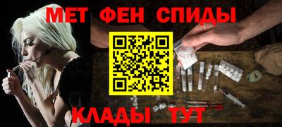 spice Ирбит