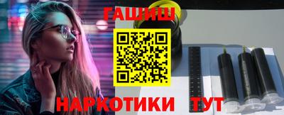 spice Ирбит