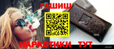 spice Ирбит