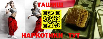 spice Ирбит