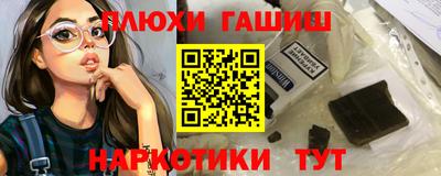 spice Ирбит