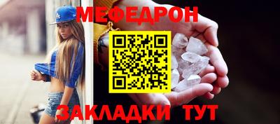 спиды Изобильный