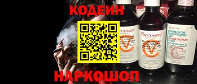 спиды Изобильный